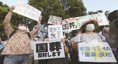 日本  驶入危险水域　“岸田丸”面临险滩