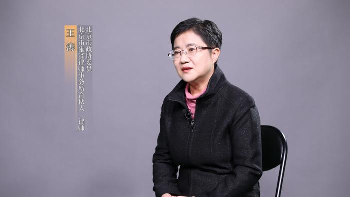 我在政协这五年｜王涛：建言献策促保障 传递养老“接力棒”