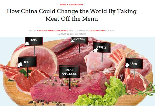 中国人吃肉破坏环境？外媒恶意抹黑中国，人民日报：这个锅不背！
