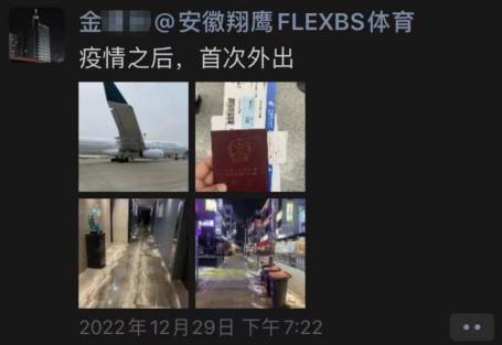 中国企业海外抢单：出去效果比平台上推广好很多