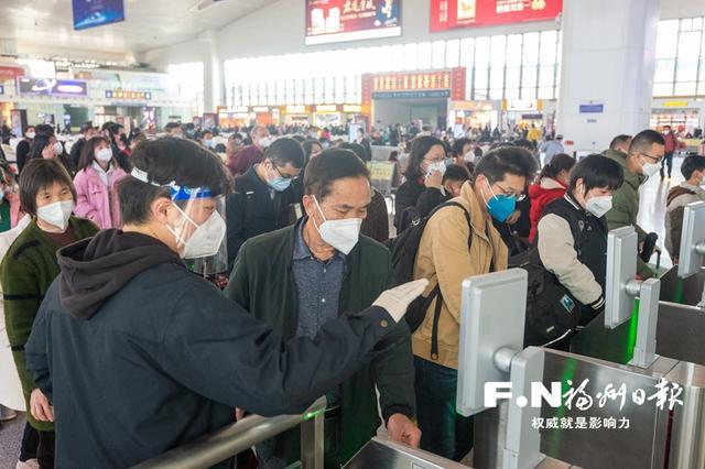 2023年春运拉开大幕 福州火车站首日预计发送旅客5.5万人次