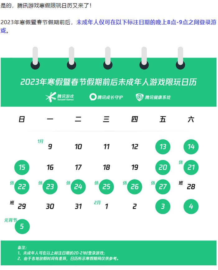 人民币重磅：6.8！一起并购：一方飙40%，一方跌停！“抗病毒面料”被热炒，靠谱吗？