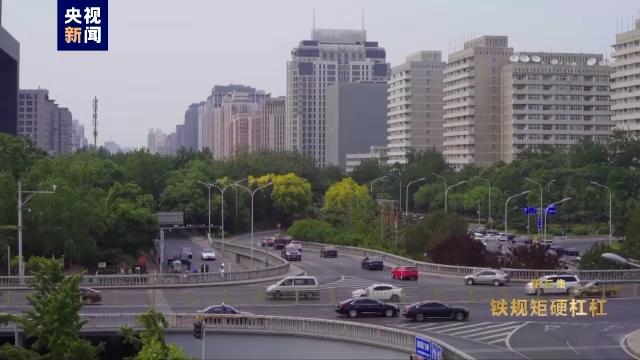 李金早案细节：导演妻子伪造“证据”，“两会”闭幕直奔五星酒店赴宴