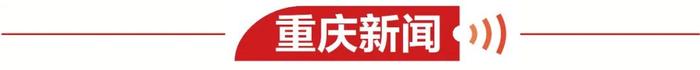 新闻早班车 | “乙类乙管”后新冠治疗医保怎么报销？明确了→