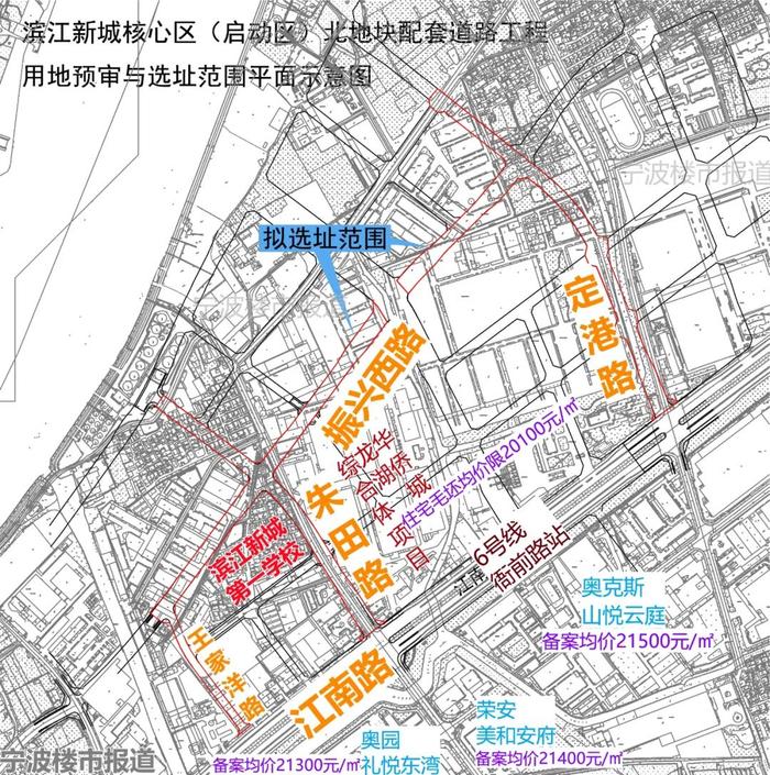 镇海中学新校区来了！拟选址在……