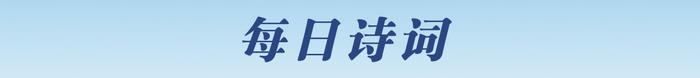 早fun丨距今5.18亿年！这只来自云南的“明星奇虾”有名字了……