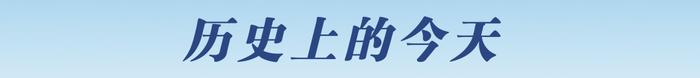 早fun丨距今5.18亿年！这只来自云南的“明星奇虾”有名字了……