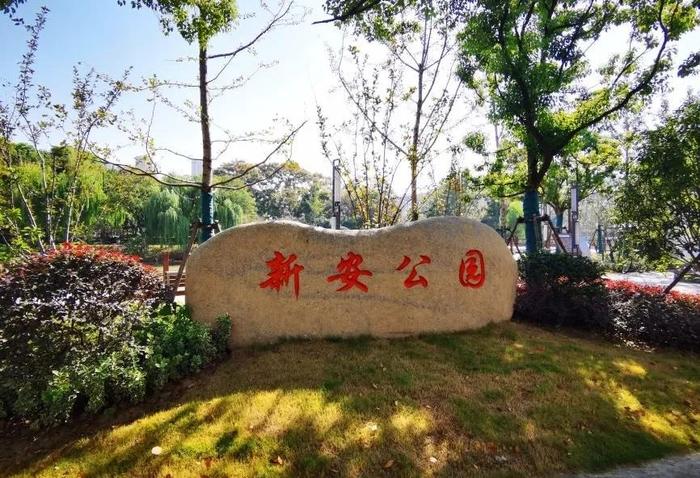 省级优质！杭州15个公园入选，有你家附近的吗？