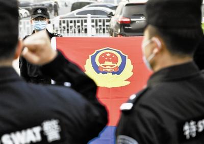 我是人民警察 我宣誓