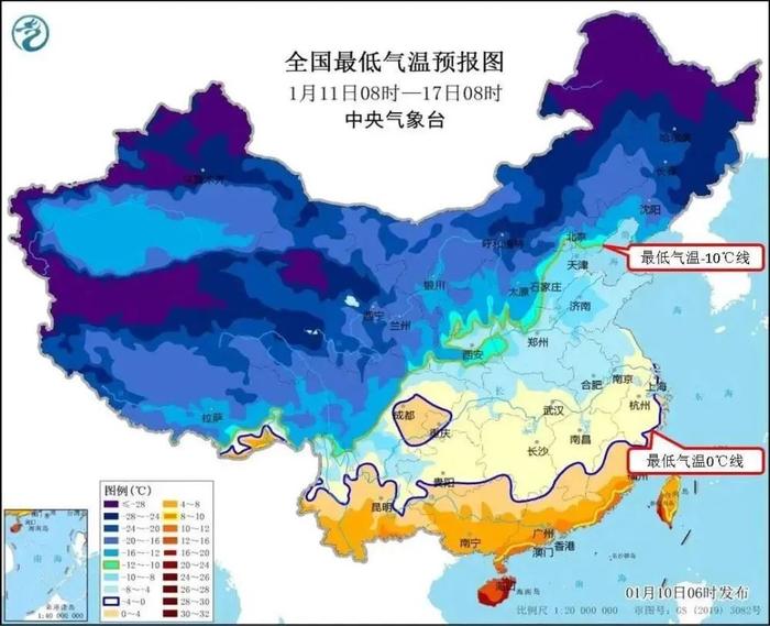 即将到来！本世纪第二早！今年首场寒潮天气有多猛？最强雨雪下在......