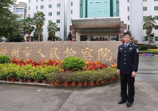 司法警察张松涛：一身警服 一生荣耀