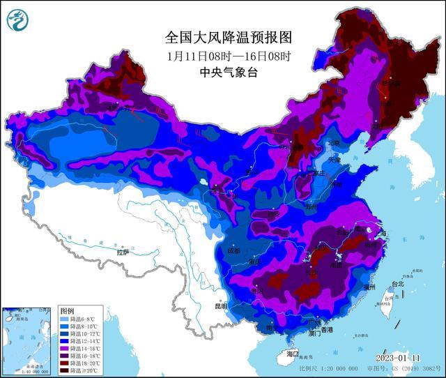 中央气象台继续发布寒潮蓝色预警：寒潮天气将自西向东影响我国大部地区