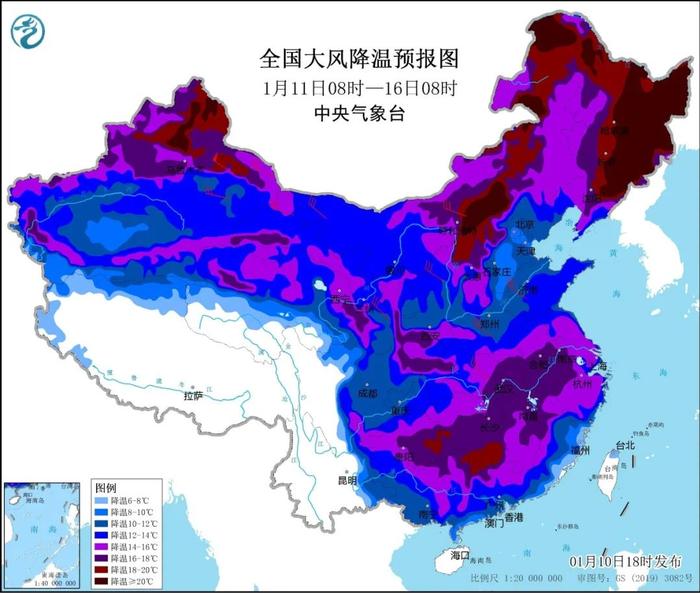 寒潮预警！多地将暴跌超20℃