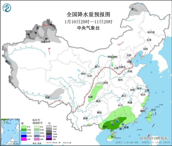 寒潮预警！多地将暴跌超20℃