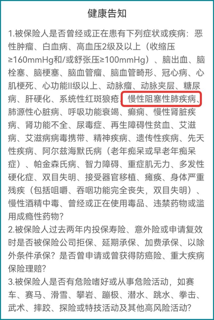 “阳康”后一直咳嗽要不要去医院拍CT？小心这件事！