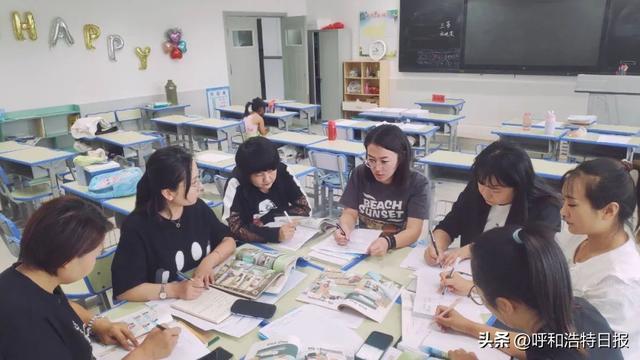 教育部基教司委托课题典型案例分享会，专家校长共话保障教学质量