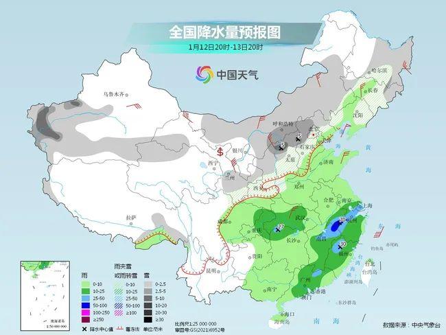 寒潮预警升级！降温图又变紫了，入冬以来最大范围雨雪来袭（寒潮预警升级降温图又变紫了）寒潮预警标准，