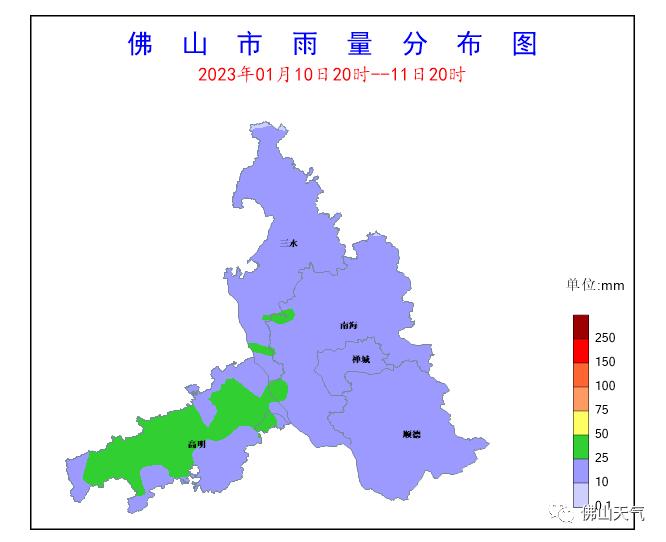 阴雨还要持续多久？春节佛山天气好吗？强冷空气已发货，最低6℃