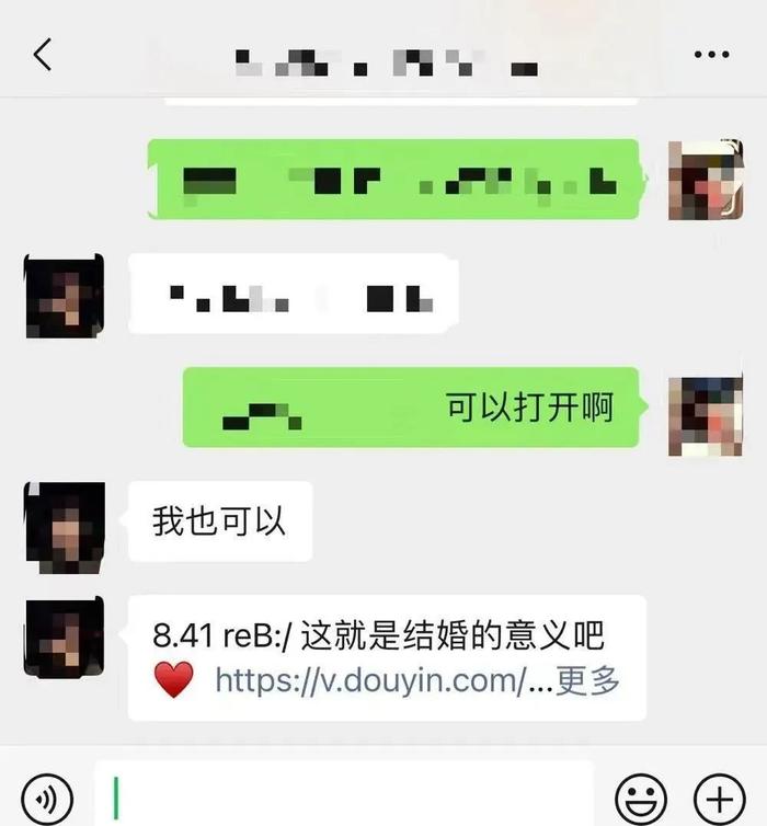 微信“驱逐”抖音？马化腾上月曾表态“视频号是全公司的希望”