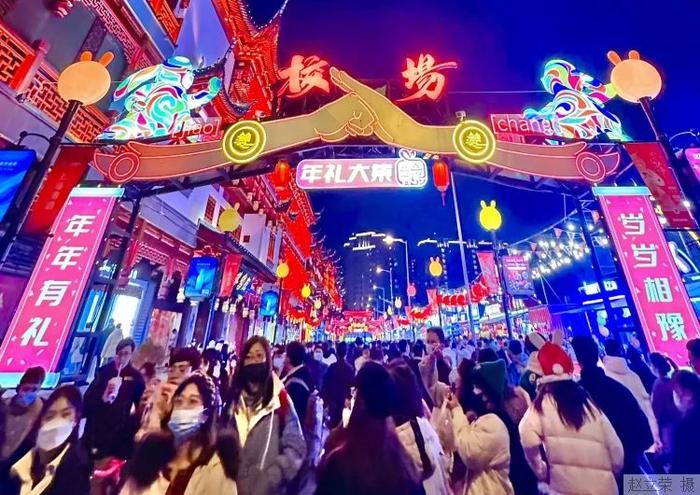 元宇宙里的豫园灯会广受欢迎，黄震委员建议：加快传统商圈转型升级，推动上海国际消费中心城市建设