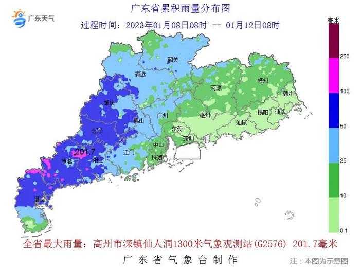 阴雨还要持续多久？春节佛山天气好吗？强冷空气已发货，最低6℃