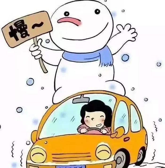 多地气温暴跌20℃！我国大部地区将迎来明显雨雪和大风降温