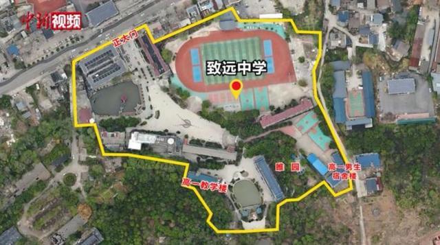 图片来源:中新视频截图