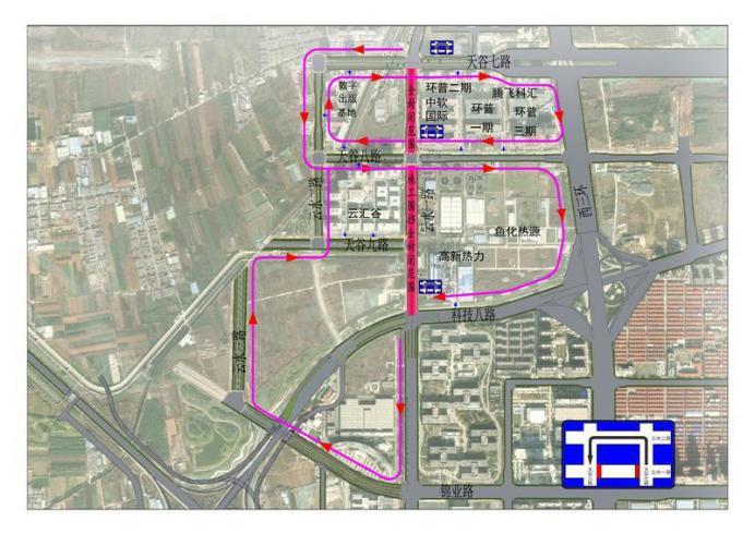 早安·西安丨我市今起连续7天投放储备菜！投放地点→