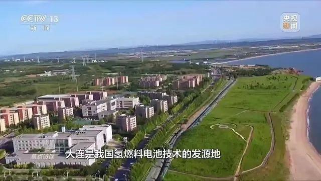 央视《焦点访谈》专访辽宁省委副书记、大连市委书记胡玉亭