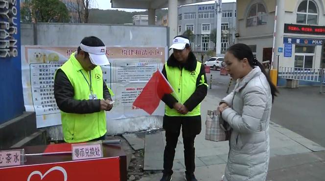 贯彻二十大 推动强省会·加快绿色经济发展｜贵阳市文明办：传播绿色文明 共建美好家园