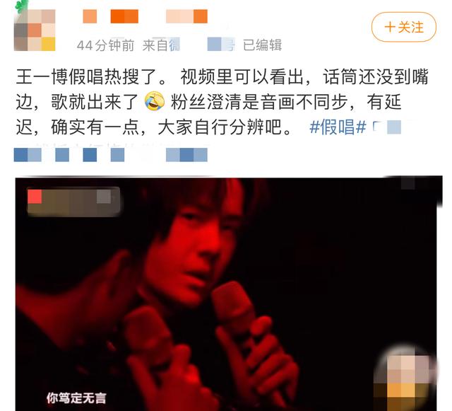 湖南台小年夜春晚：何炅连轴转声音沙哑引担忧，毛晓彤等人太甜美