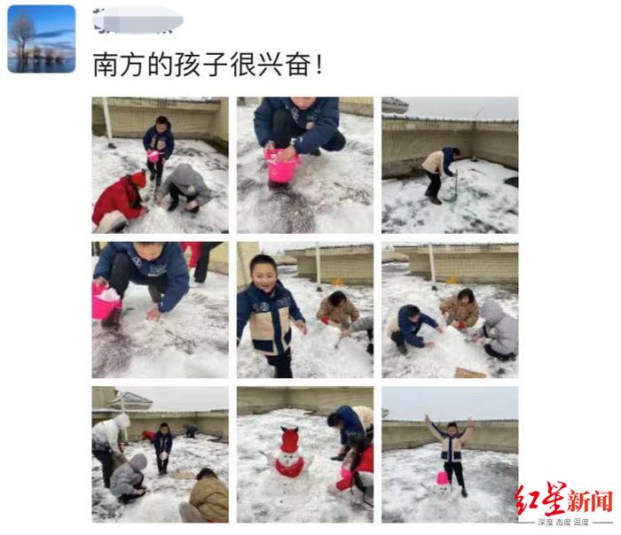 难得一见！四川多地飘雪！冷空气还要持续到…