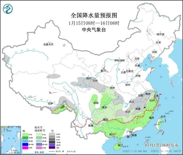 【天气】寒潮天气持续发力 全省各地气温不断探底