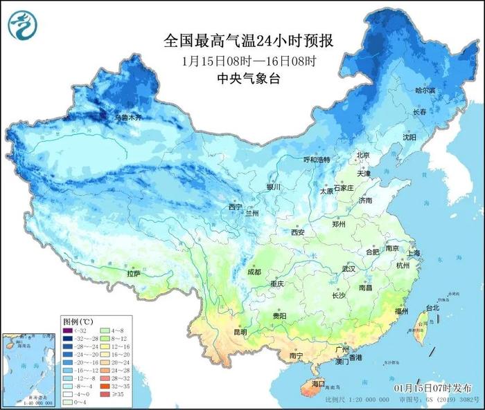 【天气】寒潮天气持续发力 全省各地气温不断探底