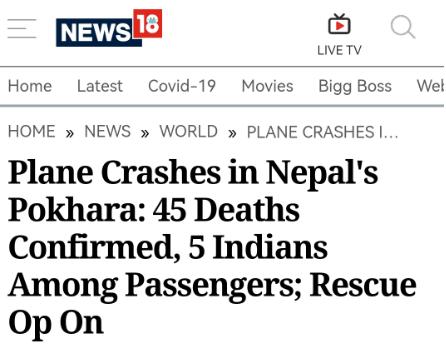 尼泊尔空难造成至少45人死亡！是否有中国公民？最新回应→