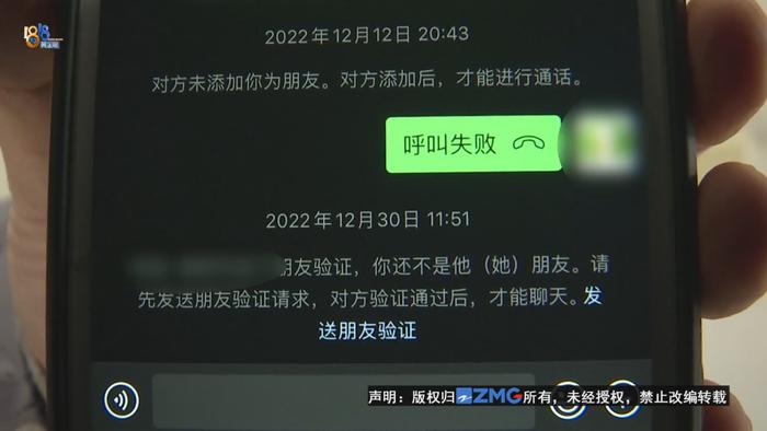 帮姐夫处理房子  租客谈起“装修费”