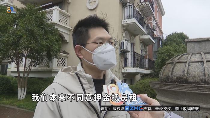 帮姐夫处理房子  租客谈起“装修费”