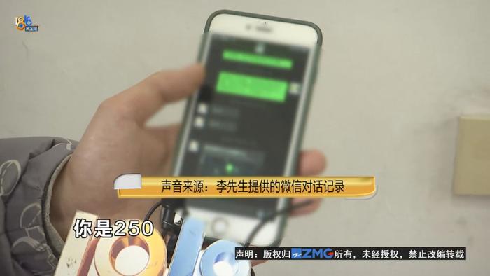 帮姐夫处理房子  租客谈起“装修费”