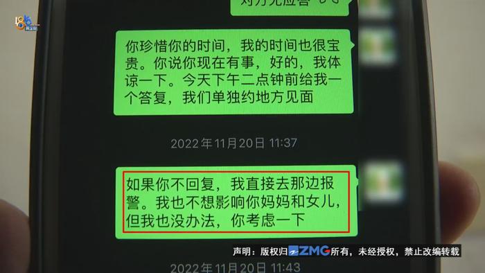 帮姐夫处理房子  租客谈起“装修费”