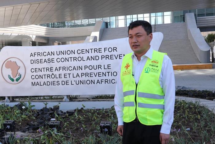 全球连线 | 这个刚竣工的中国援建项目，将如何助力非洲卫生事业发展？