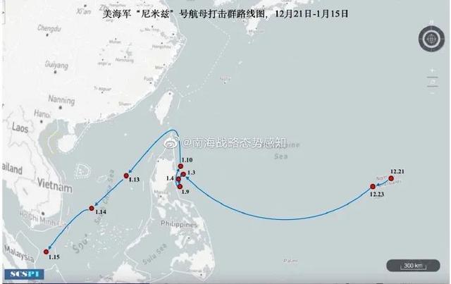 枢密院十号：中国最新航母，会与美国最老航母在南海同框吗？