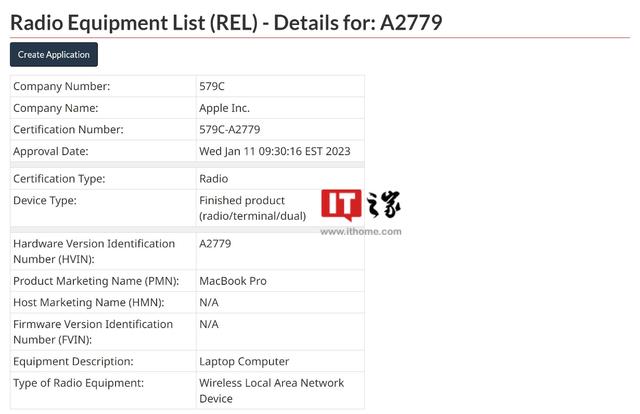 苹果新款MacBook Pro或在本周发布