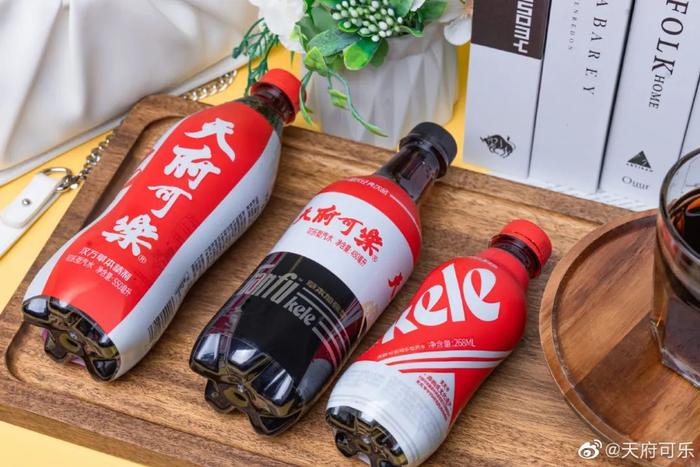 天府可乐为何有“汽”无力？ 野性消费救得了饮料界的“鸿星尔克”吗？