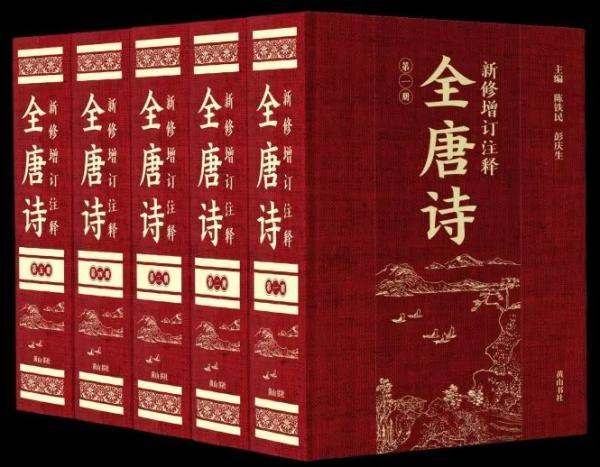 古籍新书·2022年冬季｜古文辞类纂笺