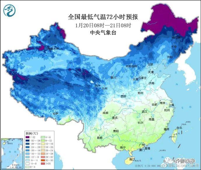 冷空气陪你“过年”!明起影响山东!雨雪大风又来了…济南最低温-9℃