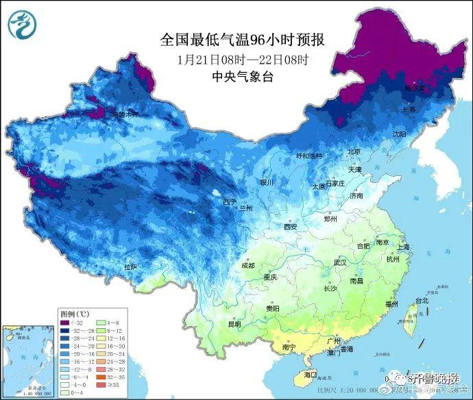 冷空气陪你“过年”!明起影响山东!雨雪大风又来了…济南最低温-9℃