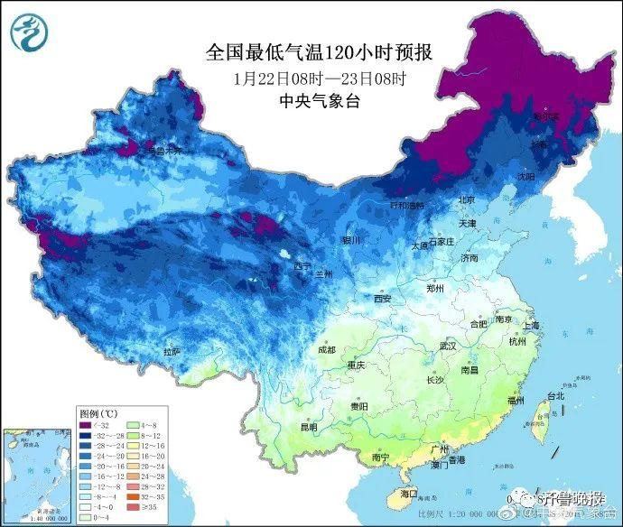 冷空气陪你“过年”!明起影响山东!雨雪大风又来了…济南最低温-9℃