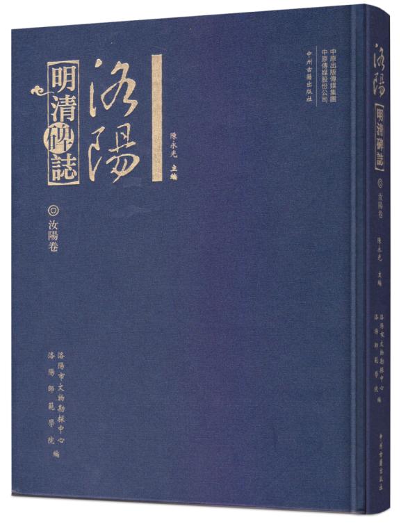 古籍新书·2022年冬季｜古文辞类纂笺