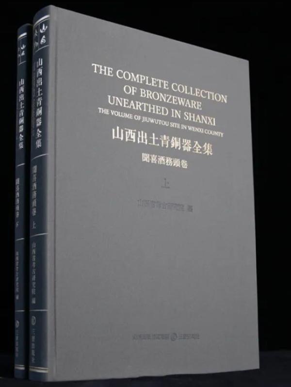 古籍新书·2022年冬季｜古文辞类纂笺