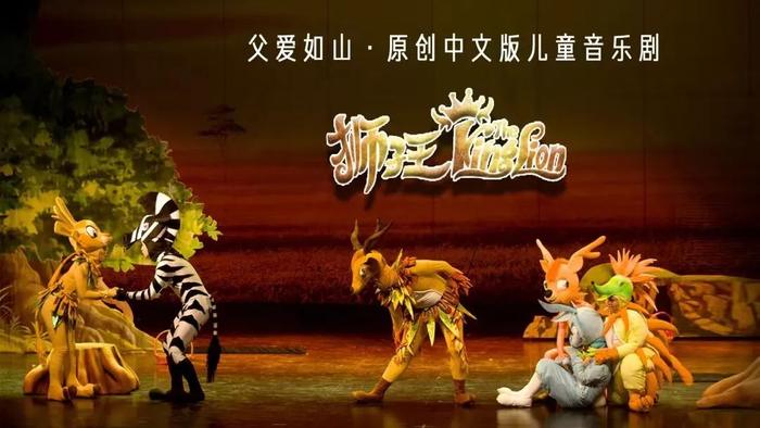 【福利来袭】新年的第一场演出，从都市时报免费送的票开始！